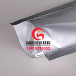 深圳线路板PP固化片铝箔袋