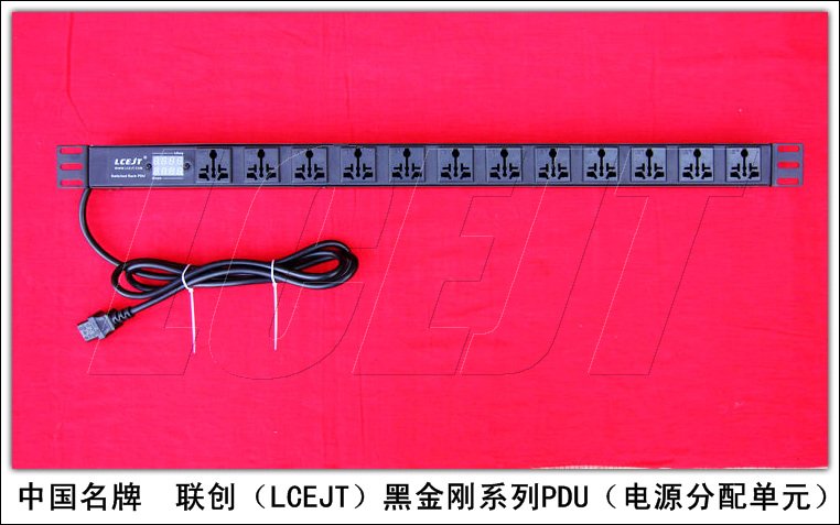 LCEJT黑金刚PDU机柜插座14位16A电流电压表