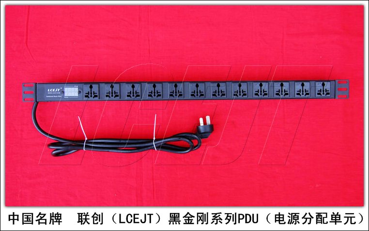 LCEJT黑金刚PDU机柜插座12位16A电流电压表