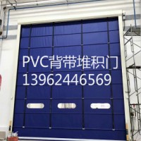 供应PVC高速卷门、感应卷门、自动卷门、堆积门
