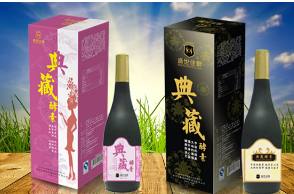 台湾佳联典藏原液可以塑造出年轻健康的肌肤品牌全国招代理