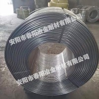 春阳冶金专业硅钙包芯线生产厂家品质保证长期现货供应