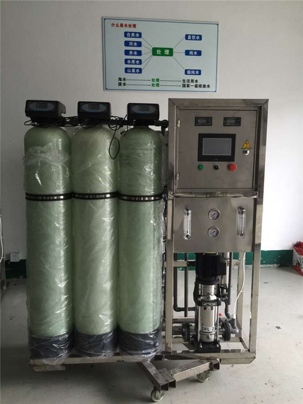 金坛市纯水设备/化学品生产用水设备/去离子水设备