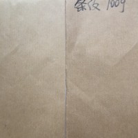 供应条纹牛皮纸80-120g