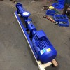 金海泵业3G螺杆保温泵 双螺杆泵 单螺杆泵