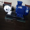 金海泵业JHCB-3高温齿轮泵合金齿耐磨泵