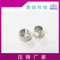 锌合金压铸M8螺纹连接器壳体