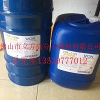 沃克尔VOK®-SH-35替代共荣社SH-350触变剂
