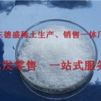 氯化铽稀土产品，氯化铽化学试剂