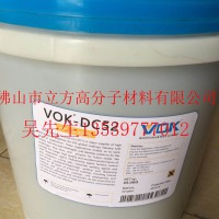 沃克尔VOK-C6L替代DOWFAX C6L阴离子表面活性剂