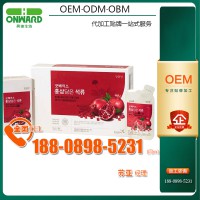 韩国红参产品OEMODM厂家,接骨木莓植物饮贴牌
