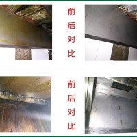 成都锦江区大型抽油烟机清洗公司 专业油烟管道清洗