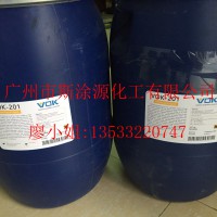 德国沃克尔特种化学VOK-FL-3772流平剂