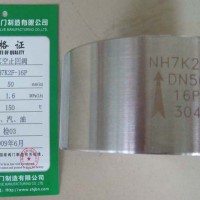 上海NH7K2F真空止回阀厂家批发价格-迦百农阀门