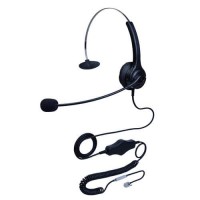 hoRme合镁S400呼叫中心客服专用线控耳机头戴式耳机