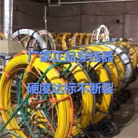 管道穿线器大全 电缆引线器生产厂家