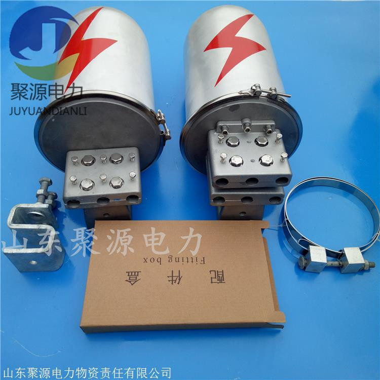 贵州地区ADSS光缆接头盒铝合金材质接头盒直销