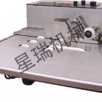 太原星瑞380F标示打码机丨铝箔打码机,塑料袋打码机