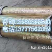 XY消音器XY-05 XY-07 XY-10 XY-15