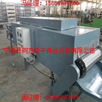 同方工厂促销金属件烘干机工业电加热烘干机