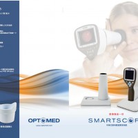 OPTOMED芬兰SMARTSCOPE M5手持眼底照相机