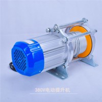 多功能提升机220V/380v2吨30米