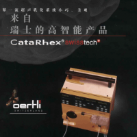 ORTLI(瑞士)CataRhexPro超声乳化仪