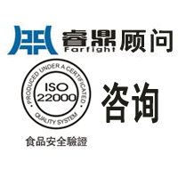 ISO20000与相关标准比较分析