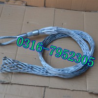 优质/电力电缆网套/拉线导线网套/牵引网套/中间网套连接器