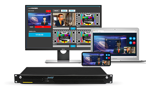 Livemix cloud远程互联互通系统，录课室设备