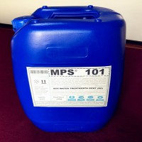 金昌矿化水反渗透絮凝剂MPS101降低生产成本