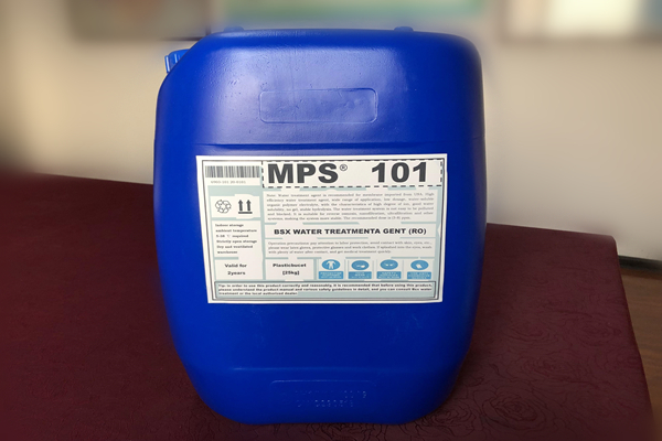 彬盛翔水处理MPS101反渗透絮凝剂