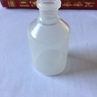 广东康跃生产的高硼硅玻璃瓶型号多