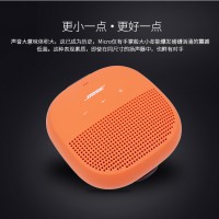 Bose SoundLink Micro 便携蓝牙音箱