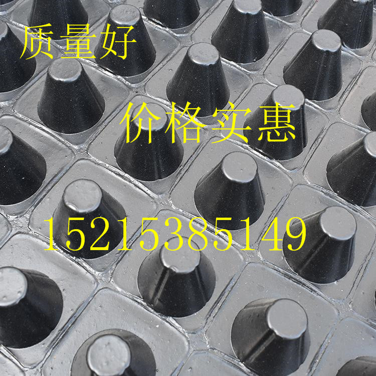 徐州30高卷材排水板