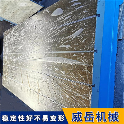 西安铸铁划线平台1.5*3米 检测平台 质优价廉