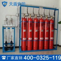 管网型七氟丙烷自动灭火系统 火灾保护设备 管网型灭火特点