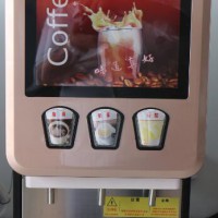 咖啡奶茶机批发-嘉兴咖啡奶茶机多少钱-热饮机经销