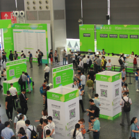 2021中国国际氢能燃料电池博览会