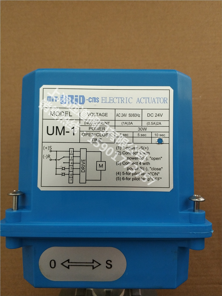 台湾UM-1系列，UNID电磁阀