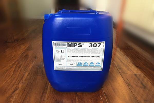 彬盛翔水处理MPS307反渗透膜阻垢剂