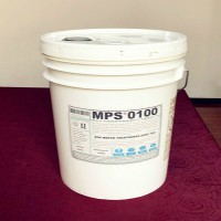 反渗透阻垢分散剂MPS0100浓缩液北京热电厂定制