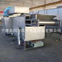 同方工厂促销全不锈钢食品烘干机蔬菜五谷烘干机