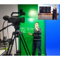 天创华视 校园虚拟网课搭建 绿皮抠像板书