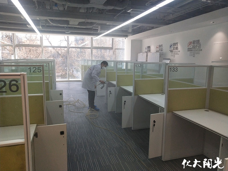 北京专业除甲醛公司化大阳光办公室除甲醛公司