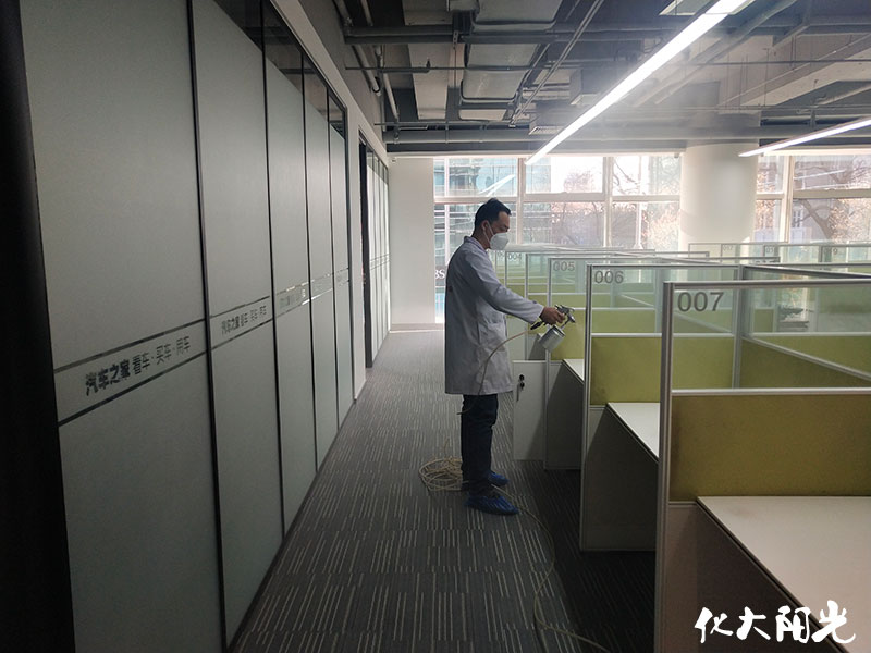 北京专业除甲醛公司化大阳光办公室除甲醛公司