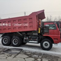中国重汽大型矿山霸王90矿车报价图片