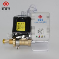 厨房煤气瓶用机械手钢瓶机械手加工定制/天然气煤气报警器