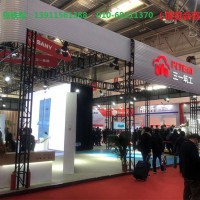 2021第20届中国国际住宅产业暨建筑工业化产品与设备博览会