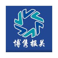 天津蛤蚧进口报关公司